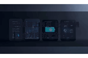 比特派链上钱包  比特派通过全方向的安全设施